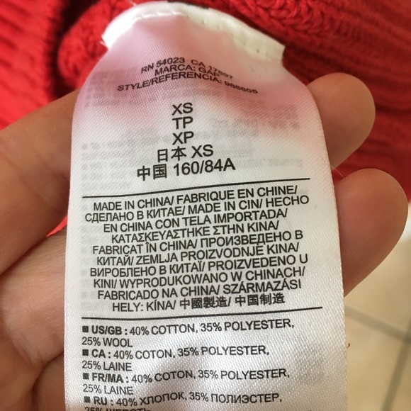 NWOT gap sweater - Picture 3 of 3